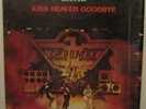 Granmax-Kiss Heaven Goodbye-Hard Rock/Metal-1978