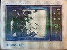 Private School Lost In Action EP DOA Rare KBD Punk