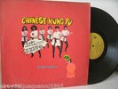 BANZAI chinese kung fu ULTRAFUNK / COLOMBIA FUNK KILLER