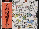 Led Zeppelin   Led Zeppelin III   12” Japanese LP, MINT