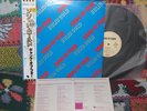 Gang Of Four Solid Gold LP Japan OBI NM