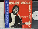 HOWLIN' WOLF/CHESS STUDIO 57-59[JAPAN P-VINE PROMO]MINT