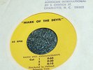 MARK OF THE DEVIL 1972 Horror Movie Radio Spots 45