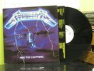 METALLICA Ride the Lightning LP White Label PROMO