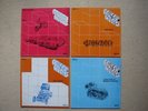 Four Highly Collectable Bruton Library Records