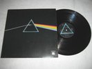 PINK FLOYD - Dark Side Of The Moon  Rare UK QUAD NM- LP