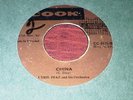 rare calypso 45 w/ CYRIL DIAZ china / papa fieter COOK