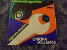 ITALIAN PROG - Officina Meccanica - la mia strada  7''