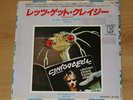 ROGER TAYLOR/QUEEN Let's Get Crazy - JAPAN PROMO 7