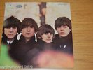 BEATLES FOR SALE LP UK 1ST STEREO PCS 3062 MINT MT TAX