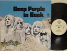 DEEP PURPLE - In Rock LP (US Pressing) MINT-