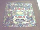 FREAK OUT DE WOLFE LIBRARY LP PSYCH FUNK BREAKS LISTEN