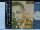 JOHN BRIM & LITTLE HUDSON[JAPAN ONLY P-VINE]MINT
