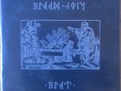 Blood Axis - Blót: Sacrifice In Sweden - Cold Meat Ind.