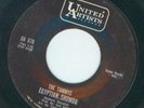 THE TAMMYS EGYPTIAN SHUMBA  {UNITED ARTISTS}