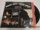 Rock Out with Dick Dale and His Del-Tones Record