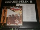 LED ZEPPELIN II vinyl LP JAPAN w/POSTER