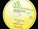 ADMIRAL TIBET - YOU A BABYLON     moodies   listen