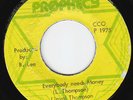 Linval Thompson - Everybody Needs Money - ROOTS MURDER
