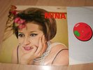 RARE Schlager LP, MINA, same,sung Italian,german press.