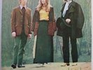 JADE 1970 UK LP DJM Acid Psych Folk Original Gatefold
