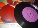CHUCK BERRY  SCHOOL DAY 7 INCH VINYL GOLD COLUMBIA