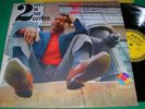 DAVE BAILEY 2 Feet in the Gutter EPIC Orig Jazz Lp