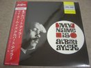 ALBERT AYLER/MY NAME IS../DANISH RARE JAZZ LP/JAP PRESS
