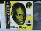 HOWLIN' WOLF/KILLING FLOOR[JAPAN ONLY LP P-VINE CHESS]M