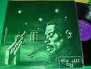 ERIC DOLPHY Outward Bound ORIG NEW JAZZ Lp