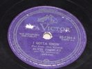 ELVIS PRESLEY 1960  I Gotta Know 78 RPM 10” BRAZIL