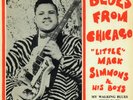 LITTLE MACK SIMMONS EP 99 ISSUED OUTASITE BLUE HORIZION