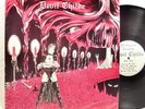 * * DEVIL CHILDE - S / T , RARE PRIVATE 1985 EX LP