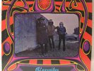 RARE AUM Bluesvibes LP SES 97007 PROMO STRONG VG++ NICE