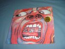 KING CRIMSON court crimson king LP SEALED Half Speed EG