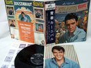 ELVIS PRESLEY JAPAN SHP5392 ROUSTABOUT,GATEFOLD JK, OBI