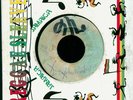 SKATALITES/SCHOOL BOYS  ON BROADWAY+DON'T CRY  7''