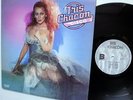 IRIS CHACON rare Latin Disco LP Excellent vinyl +Jacket