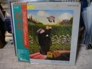 Soft Machine / Bundles,Japan original LP
