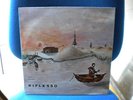 LP LIBRARY ROBERTO ANSELMI RIFLESSO TRL 5008 MINT