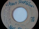 Noel Brown 45 RPM (Island) Pre-release Hear it