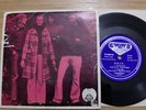 Bran-Gwynant EP GWAWR '74 RARE Welsh Language Prog Psyc