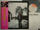 DAVID GILMOUR JAPAN OBI PINK FLOYD NM MINT- UNLAYED  GA