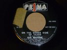 GIA MAIONE - ON THE OTHER SIDE OF TEARS -      popcorn
