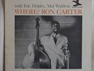 RON CARTER Where? NEW JAZZ 8265 DG Mono Purple -61