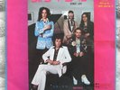ROXY MUSIC street life JAPAN 45 PS