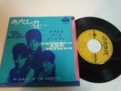 Ronettes Be My Baby Japan 7