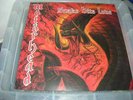 MOTORHEAD    snake bite love   LP