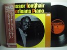 PROFESSOR LONGHAIR NEW ORLEANS PIANO JAPAN OBI LP