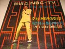 ELVIS PRESLEY Elvis NBC-TV Special Show ONLY KOREA LP